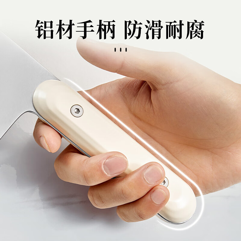 张小泉 流线几何·连山切片刀D100261高清大图