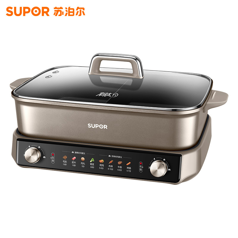 苏泊尔(SUPOR)电火锅小钛阳0氟有钛鸳鸯锅8L大容量家用多功能锅分区双控火锅2200W猛火H80FK980Y高清大图