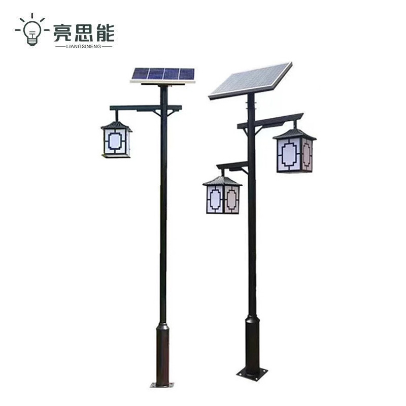 亮思能 太阳能路灯 景观灯 高杆路灯 市电庭院灯 LSN-MAS2 个高清大图
