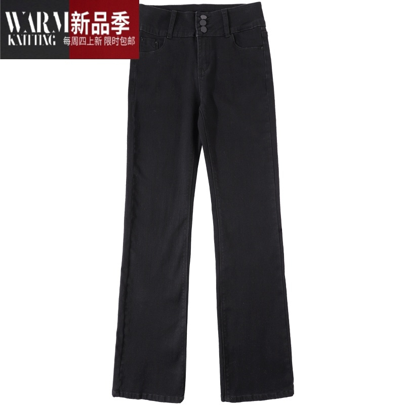 SHANCHAO高腰微喇牛仔裤女宽松春装2023新款裤子显瘦女士阔腿chic喇叭裤潮