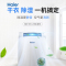 海尔(Haier) 除湿器 干衣净化 家用静音抽湿机吸湿器 日除湿12升 DE12B hd