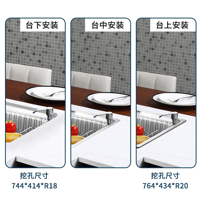 欧琳水槽78452大双槽304不锈钢水槽厨房洗菜盆台下盆双槽后置下水洗碗槽780mm*450mm高清大图