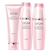 欧诗漫OSM 滢润弹力舒悦化妆品礼盒面部护肤3件套面部护肤套装套盒修护抗皱紧肤 滋润营养 保湿补水正常规格