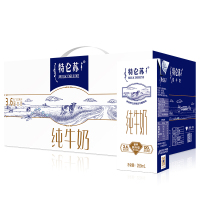 SNWQ蒙牛特仑苏纯牛奶250ml*12