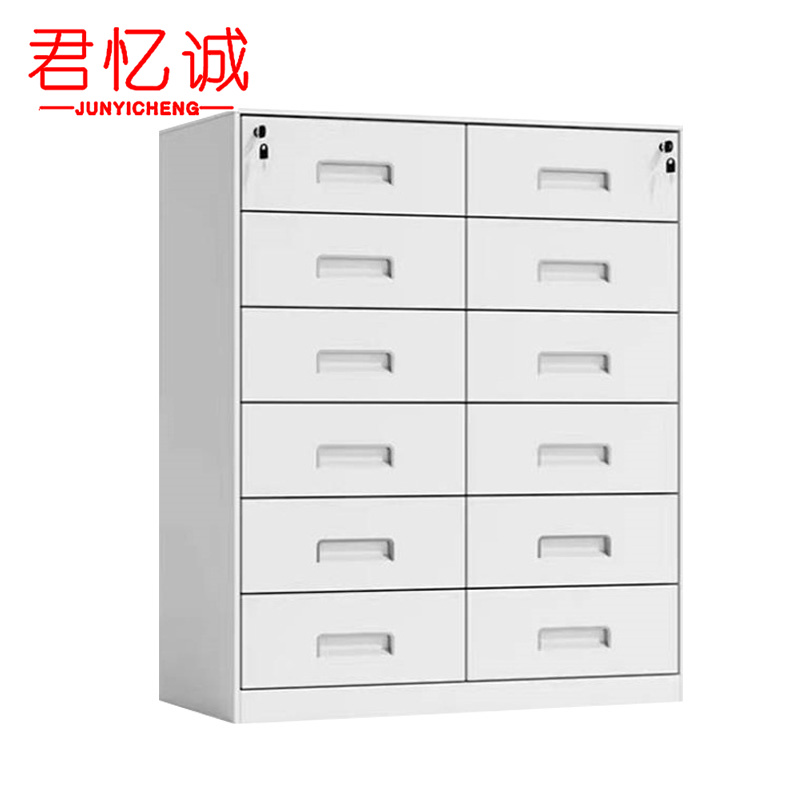 君忆诚 矮柜储物柜文件柜高清大图