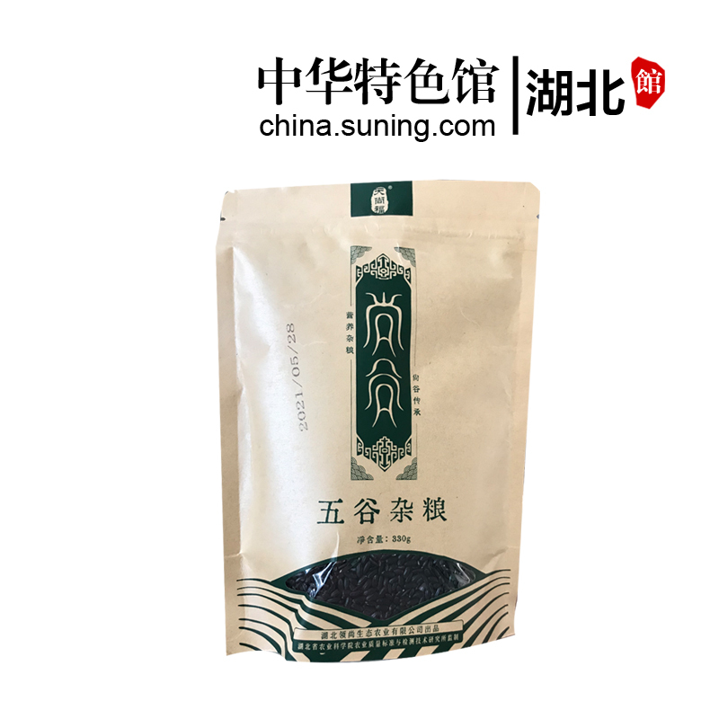 【中华特色】湖北馆 富硒杂粮 湖北农科院精选 黑米