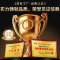 福茗源金骏眉红茶 特级武夷红茶2026新茶30小罐500g茶叶礼盒送长辈领导