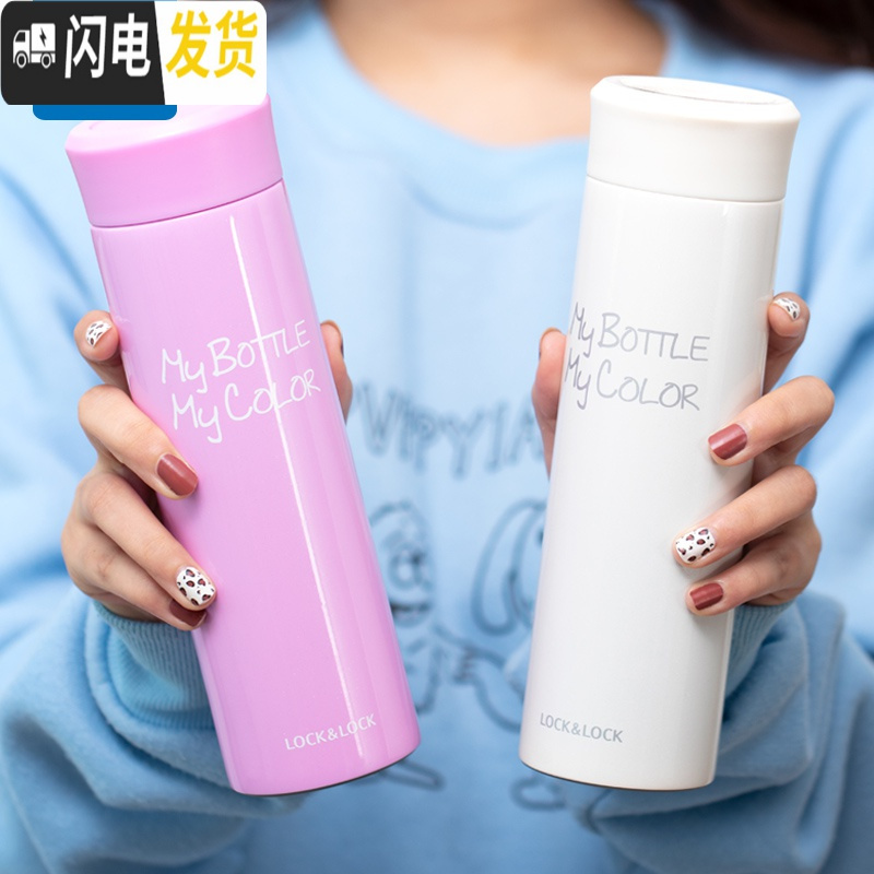 三维工匠保温杯不锈钢水杯男女大容量便携保温水杯学生暖手杯定制 白色390