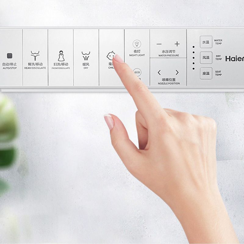 海尔(Haier)即热式智能马桶盖全自动加热家用臀洗妇洗坐便盖冲洗器暖风烘干洁身器X-S16