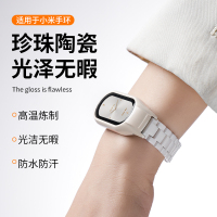 适用红米手表5表带磁吸滑扣编织尼龙回环手表带REDMI Watch5腕带3139B