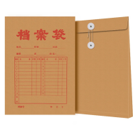 优诗提念YSTN-DAD250505 档案袋500个/箱 (计价单位:箱)黄褐色