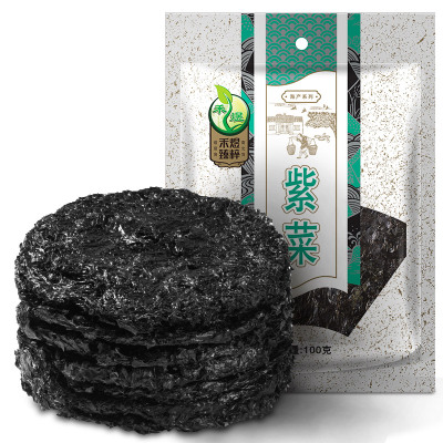 禾煜 紫菜100g/袋 海产干货 煲汤食材 南北干货 禾煜出品