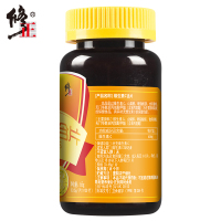 修正维生素C咀嚼片vc片维他命c含片VE维c维生素E维E