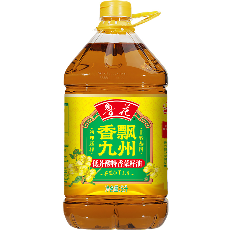 [品质相同]鲁花低芥酸特香菜籽油 5L 食用油 粮油 礼品 家用炒菜 植物油香飘九州 送礼佳品 物理压榨 香浓味美 团购高清大图