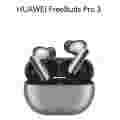 华为 蓝牙耳机 FreeBuds Pro 3冰霜银