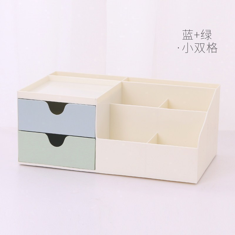 笔筒创意时尚小清新大学生少女心文具桶桌面摆件办公室收纳盒_2 蓝+绿-小双格【长约31.4cm】