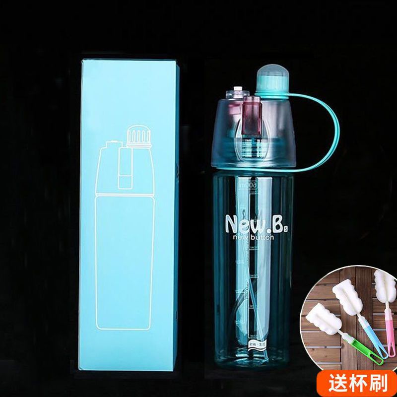 [送杯刷]喷雾水杯太空杯子运动抗摔耐热大水壶可爱学生儿童水杯 喷雾杯(蓝色) 600ml-送杯刷[超级防摔款]