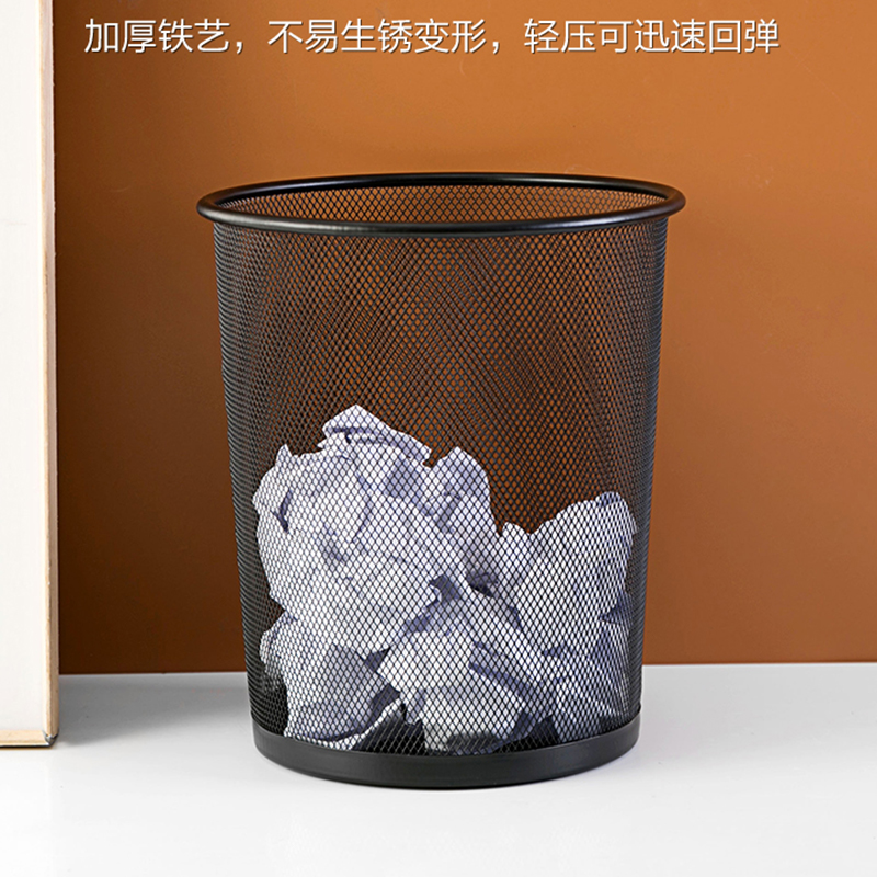 攸垃圾桶H1-10.5L个高清大图