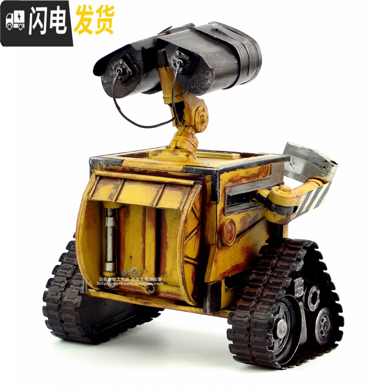 三维工匠WALL-E机器人瓦力复古铁艺模型装饰摆设铁皮创意工艺品储钱罐储蓄罐高清大图