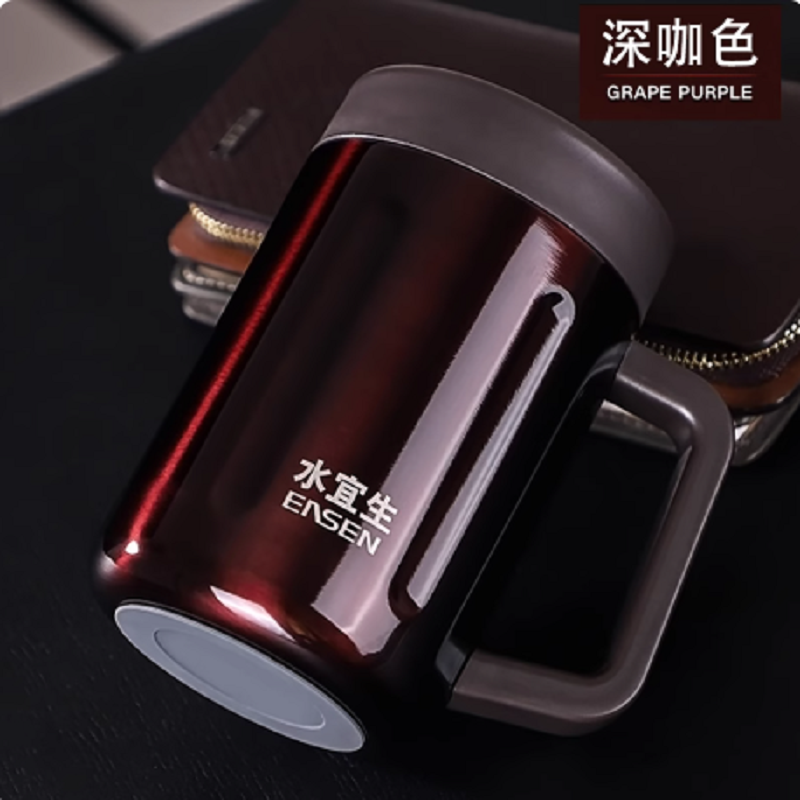 水宜生 450ml 带把手泡茶杯316不锈钢保温杯 男士带手柄商务办公杯 L515 深咖色