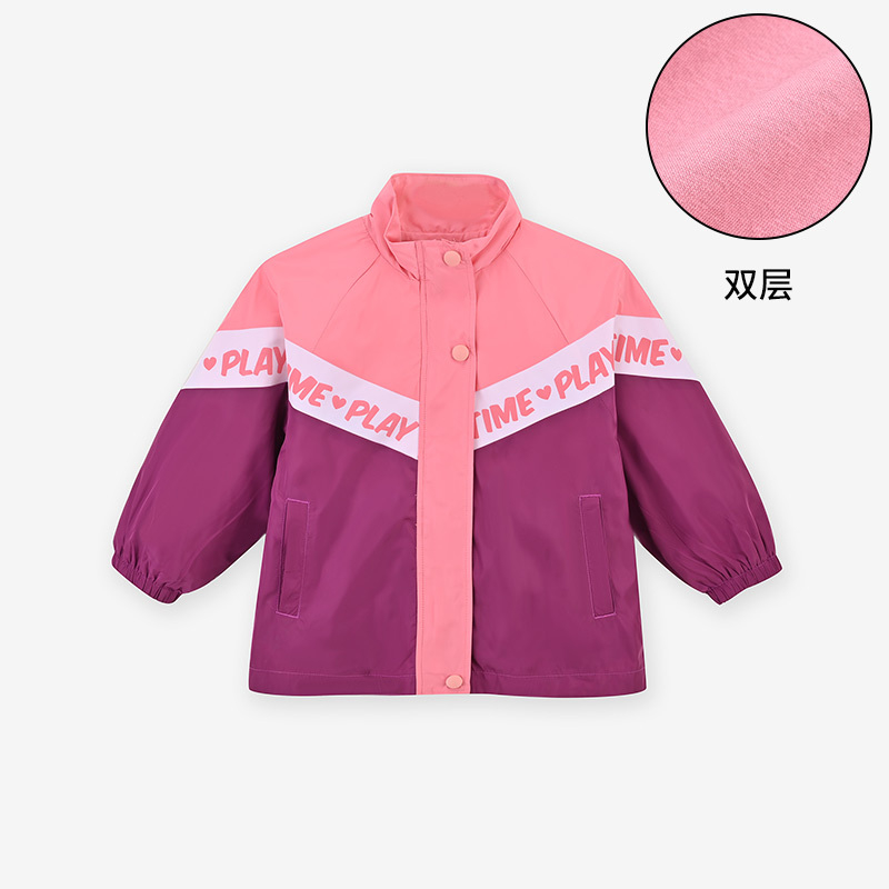 铅笔俱乐部童装女童外套2024春装新款中小童防风上衣儿童撞色风衣 110cm 紫红
