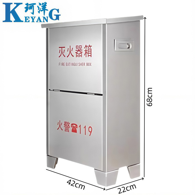 珂洋 不锈钢灭火器箱 8公斤*2 个高清大图