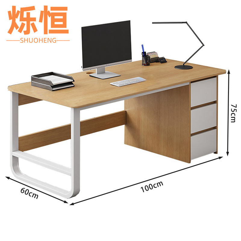 烁恒员工桌 1.4m张高清大图