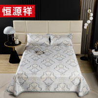 恒源祥欧式典雅冰丝凉席TLX1017 230*250cm