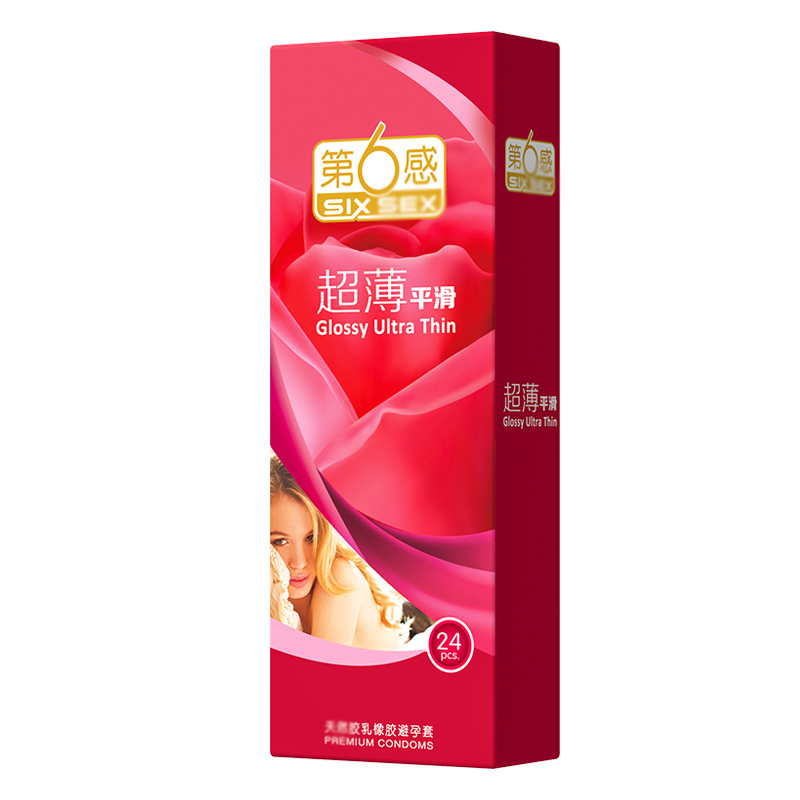 第六感 情趣避孕套 激情二合一70只 男用女用 超滑超薄 安全套螺纹阴蒂刺激套子