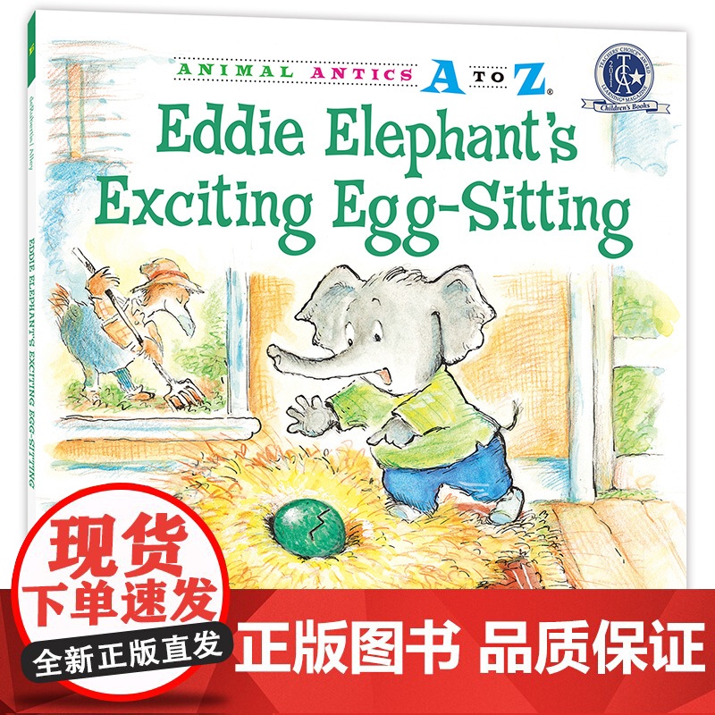 幼儿园里的26个开心果:有趣的“蛋保姆” Animal Antics A to Z : Eddie Elephant’s高清大图