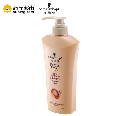 施华蔻(Schwarzkopf)多效修护19洗发露600ml(洗发水修护受损发质)(新老包装随机发放)