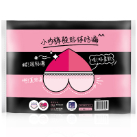 高洁丝经典系列箱装夜安裤L码2条*3包裤型卫生巾组合姨妈巾