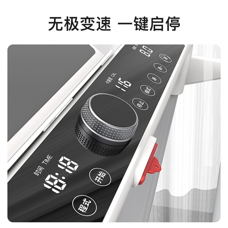 小米IoT 立久佳跑步机家用智能静音折叠健身器材M1已接入米家