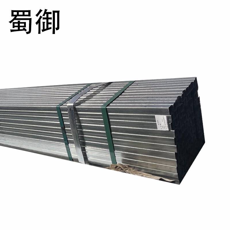 蜀御 方管 SY-5277A/kg高清大图