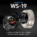 SMEBERT舒曼 WS-19智能手表黑色