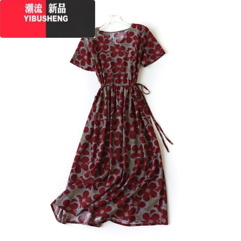YIBUSHENG时尚棉绸连衣裙大摆裙系带收腰宽松显瘦V领绵绸长款人造棉口袋 大红花 M建议115斤以下