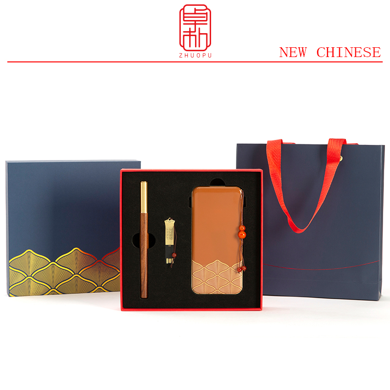 卓朴 流光·电U三件套