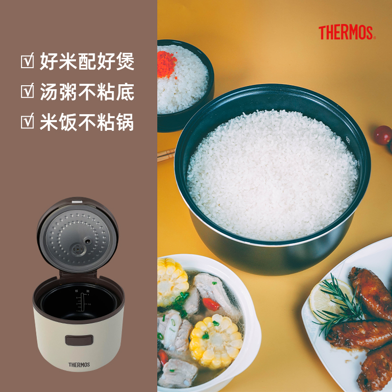 膳魔师THERMOS电饭煲EHA-4137E 可可棕