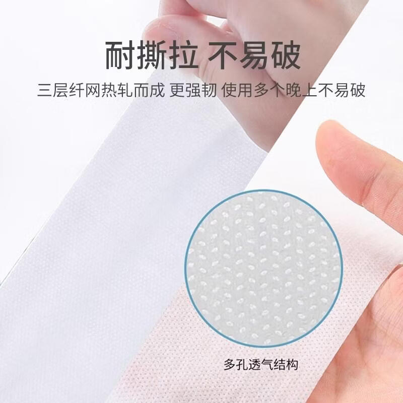 洁丽雅(Grace)一次性睡袋一体式设计隔脏睡袋亲肤透气免套被 JA2160双人款1包高清大图