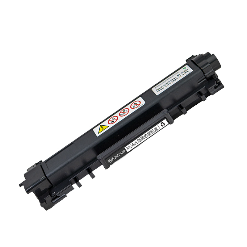 京贤M340L墨粉盒适用理光P200/M340/M340F/P201M打印机