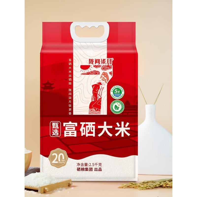 陇间柒月 甄选 富硒大米2.5kg(C01)