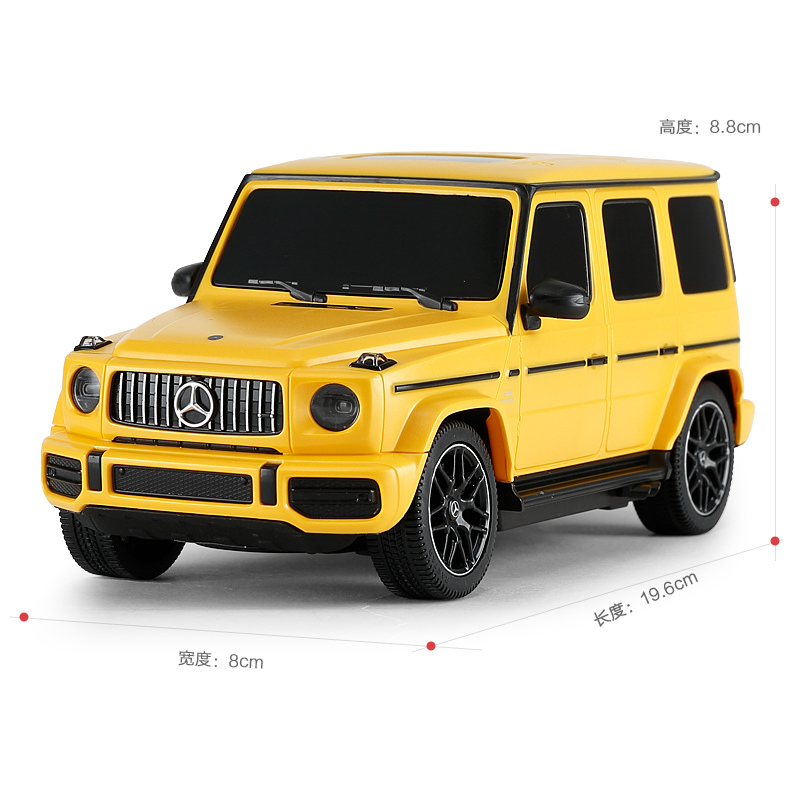 星辉(Rastar)1:24奔驰G63遥控汽车 儿童仿真遥控车玩具车模型95800黄色高清大图