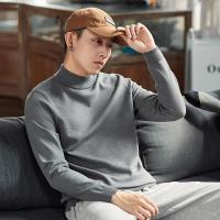 [直降价83元]唐狮春秋新款长袖打底衫男半高领套头纯色学生打底百搭宽松
