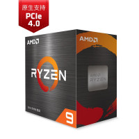 AMD 锐龙9 5900X 处理器(r9)7nm 12核24线程 3.7GHz 105W AM4接口 盒装CPU