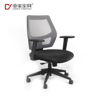 东业家具 M-5035 网面旋转办公椅