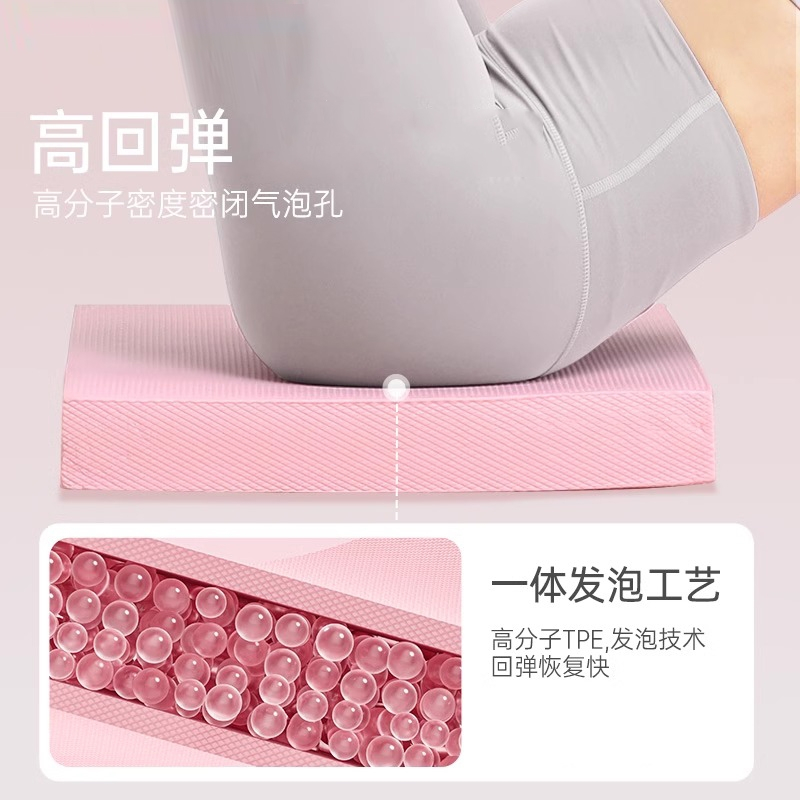 闪电客平衡垫软踏平板支撑瑜伽健身卧推滑盘跪垫健腹轮训练锻炼加宽
