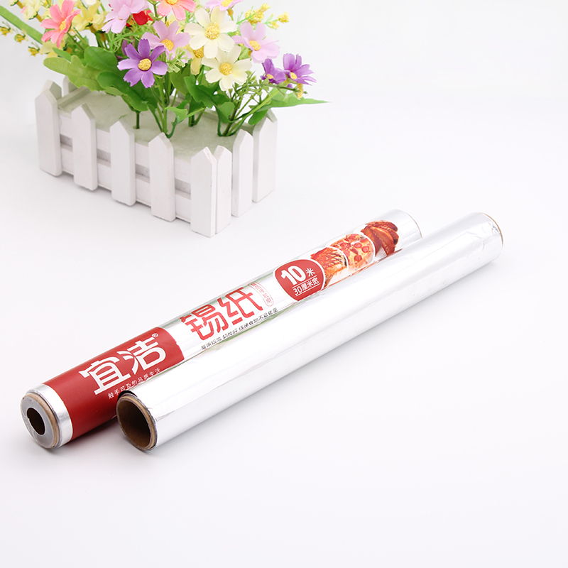 宜洁 锡纸烧烤纸烤肉纸铝箔纸 烤箱用烘焙吸油纸锡箔纸油纸锡纸30cmx8m30cm*10米*2卷 Y-9686