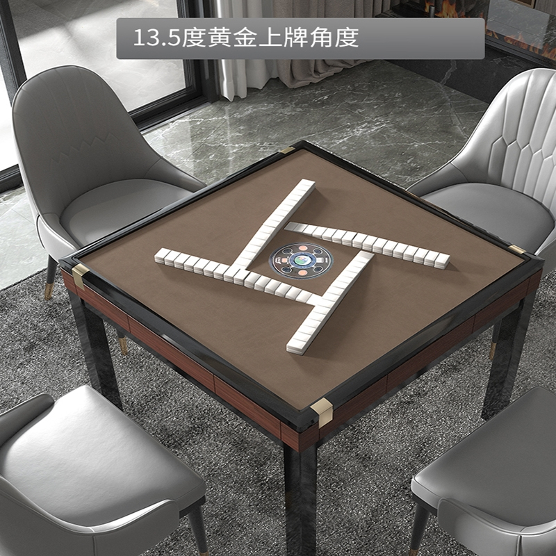 闪电客麻将机带椅子餐桌两用电动折叠取暖小型过山车家用