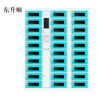 东升顺平板电脑存放柜手机电脑寄存电子存包柜智能刷卡多门柜30门电脑存放柜(人脸型)