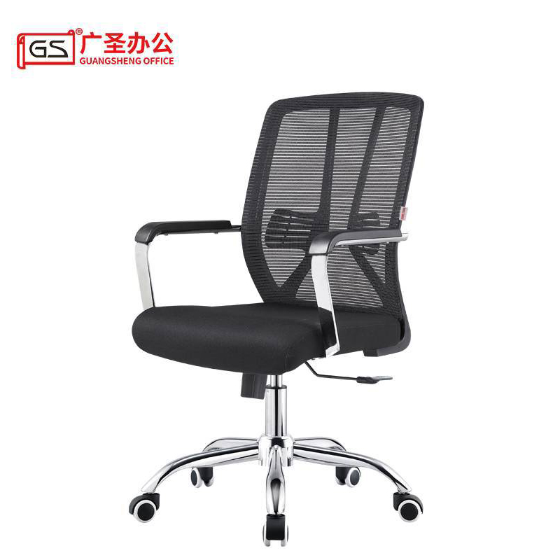 GS广圣 办公椅转椅网布椅电脑椅Y090 张高清大图